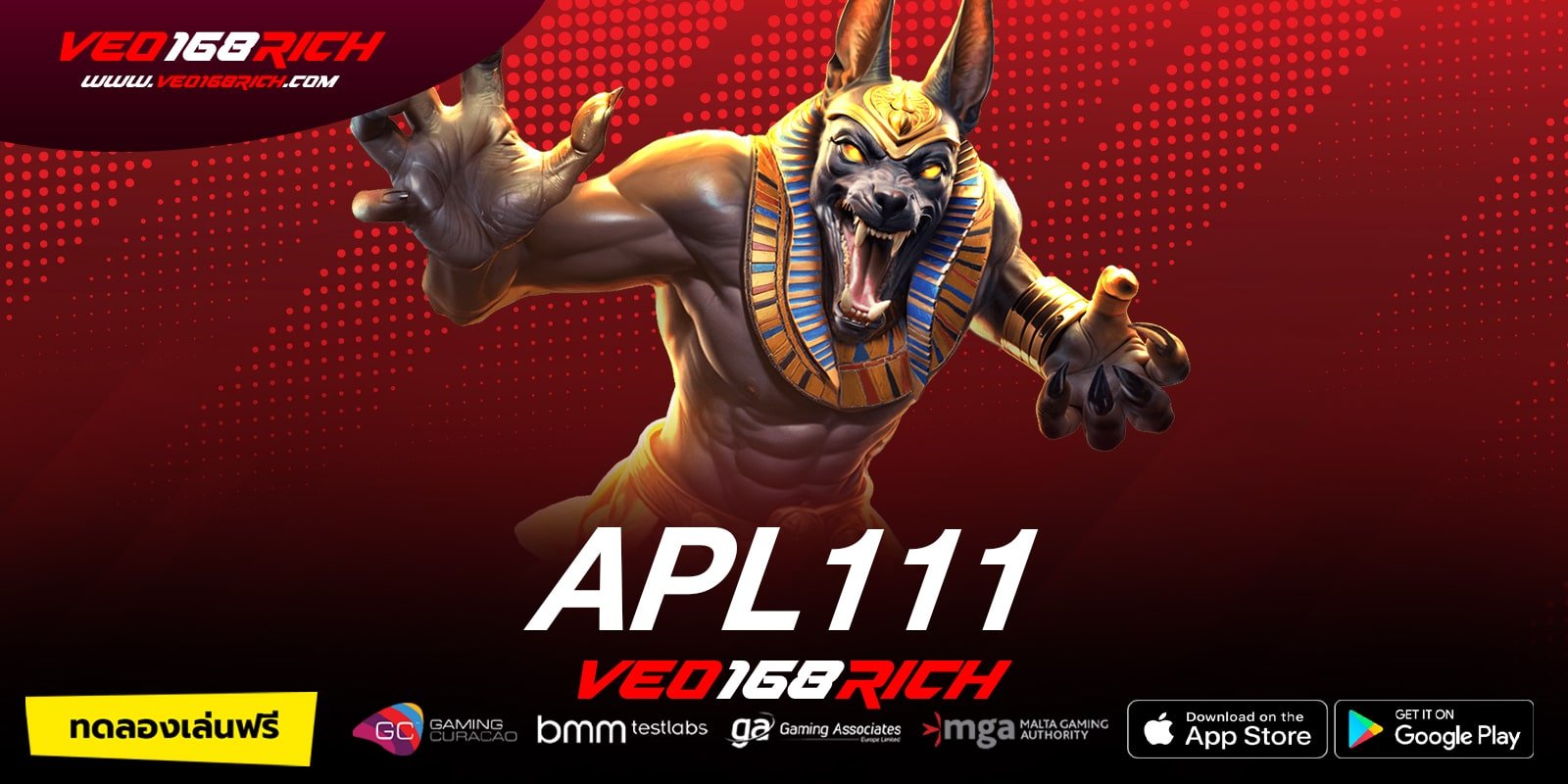 APL111 เว็บแท้ ส่งตรงค่ายนอก สล็อตแตกจริง มาแรง 2025