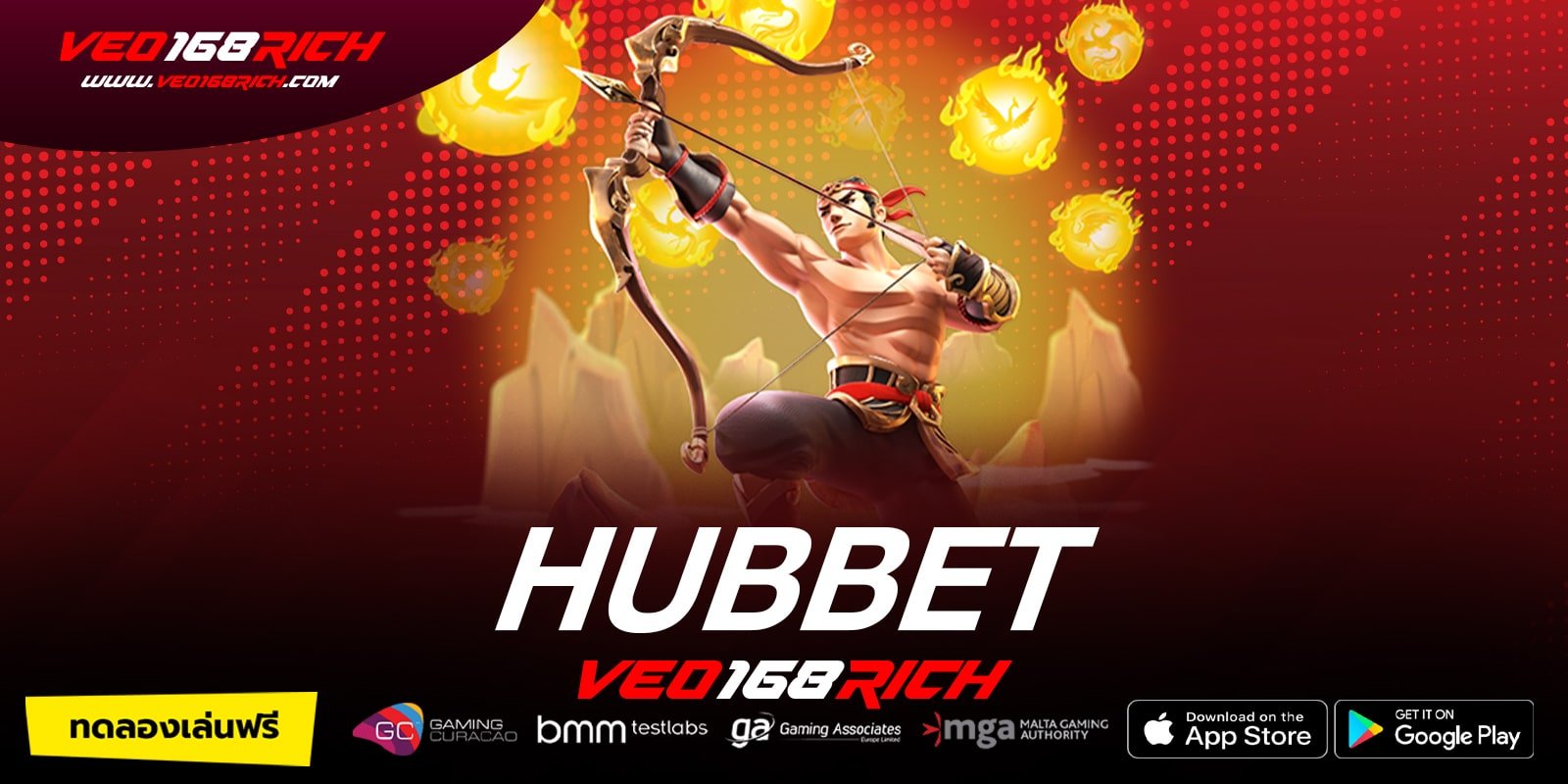 HUBBET สล็อตเว็บตรงอันดับ 1 ของโลก ตัวจริงเรื่องสล็อต
